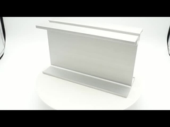 알루미늄 추출 부품